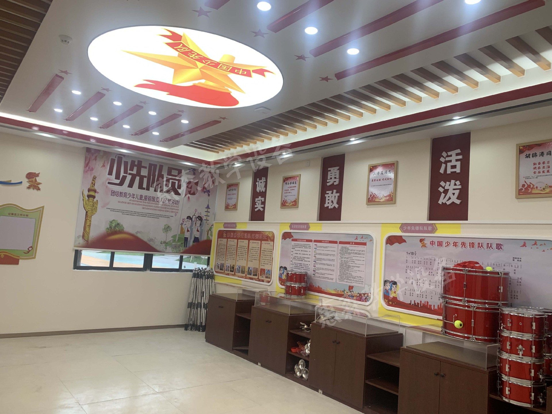 1682403388198719.jpg 少先部隊室